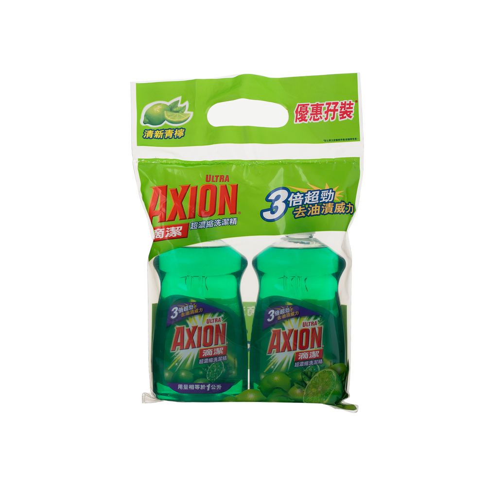 AXION 滴潔超濃縮洗潔精(綠 - 青檸) 500MLx2'S