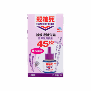 SPEEDTOX 殺牠死滅蚊液補充裝45夜 - 薰衣草