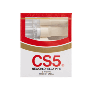 CS5 煙咀 5'S