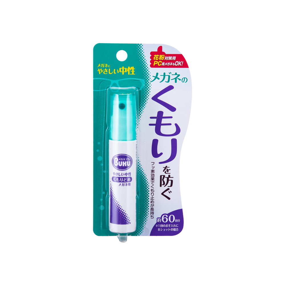 SOFT99 眼鏡防霧劑 18ML