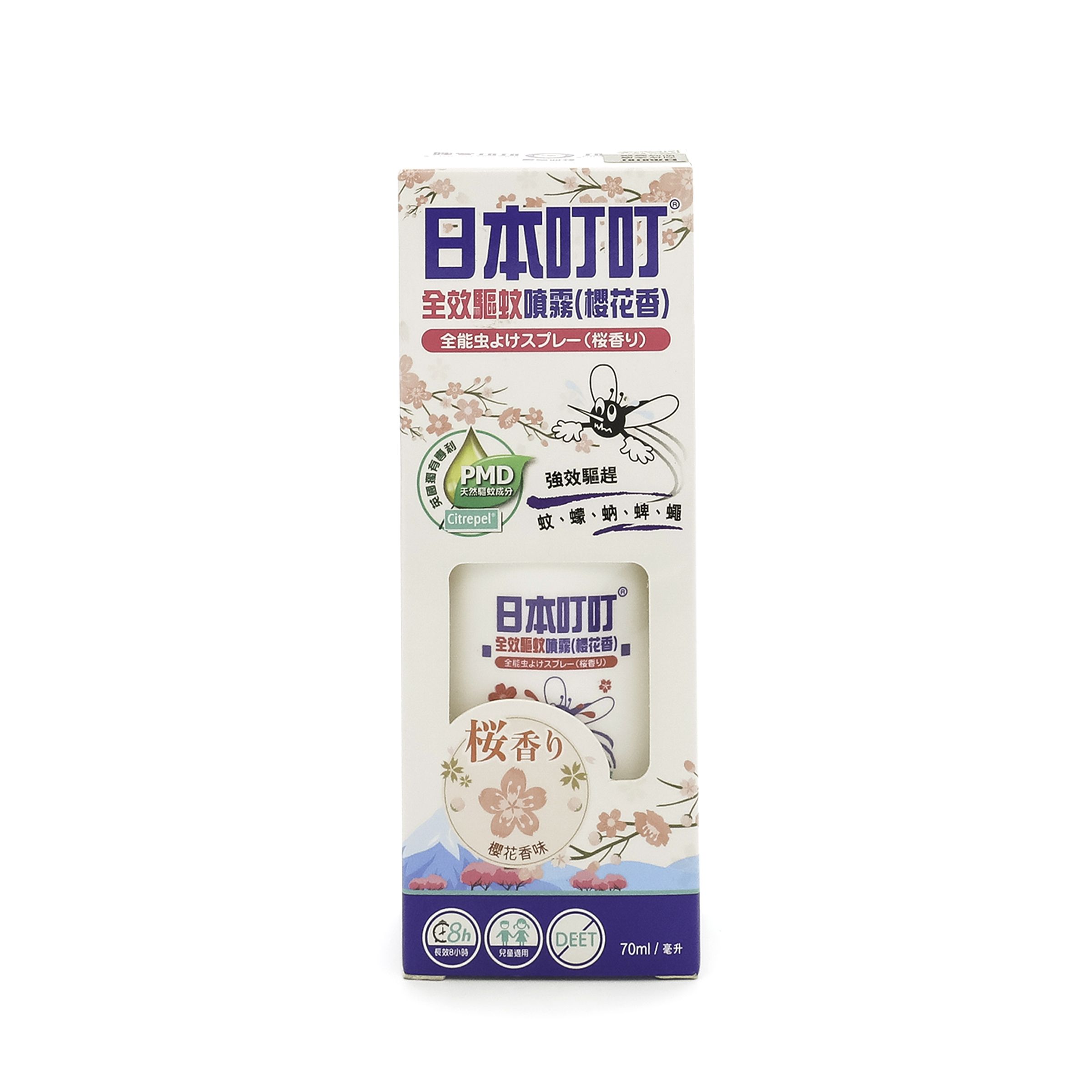 日本叮叮全效驅蚊防蟲噴霧-櫻花香味 70ML