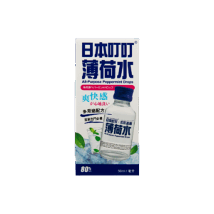 日本叮叮薄荷水 50ML