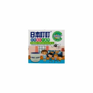DING DING MOSQUITO COMPLETE MOSQUITO & INSECT REPELLENT 35G