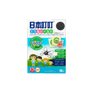 DING DING MOSQUITO COMPLETE MOSQUITO & INSECT REPELLENT PATCH 18'S