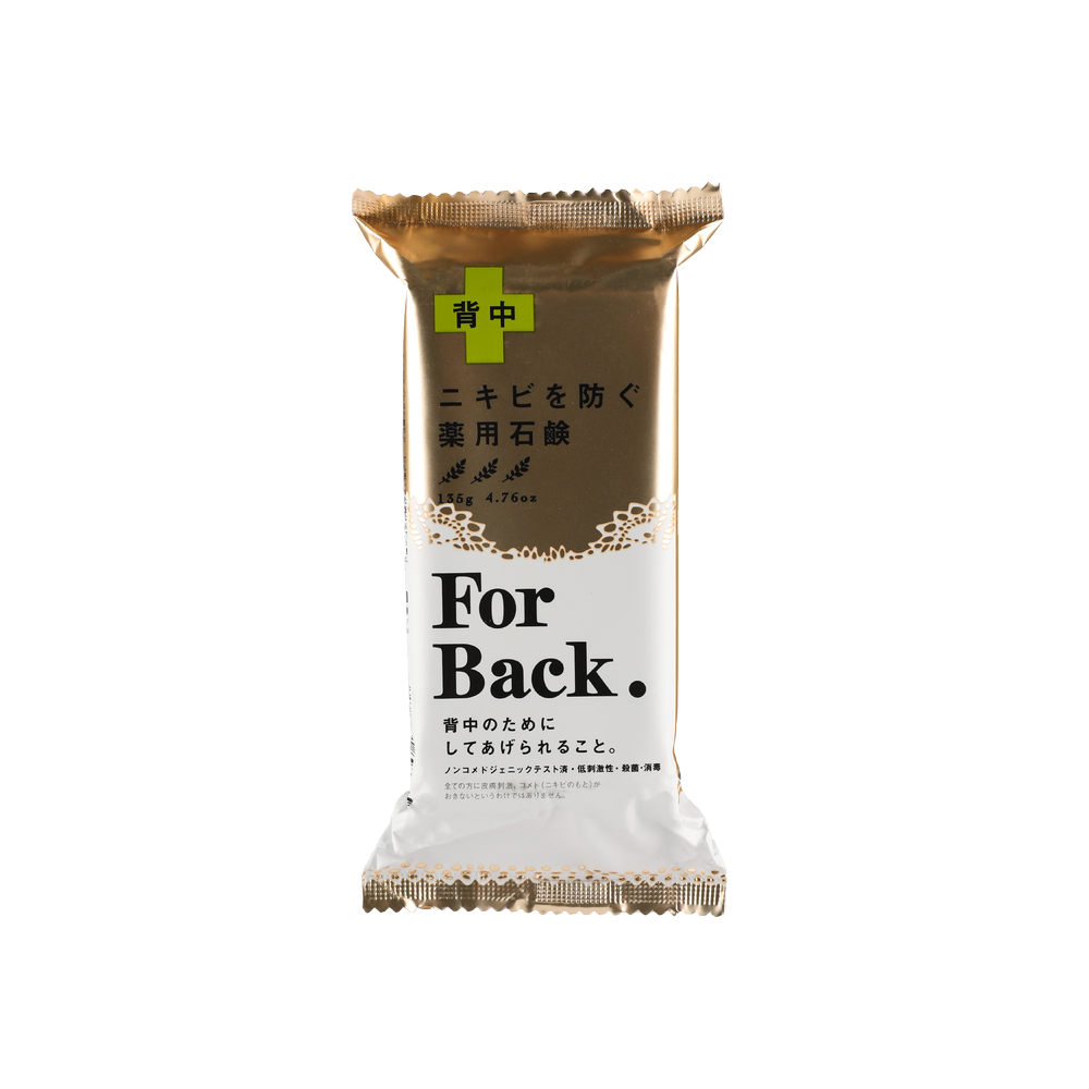 PELICAN 背部藥用石鹼皂 135G