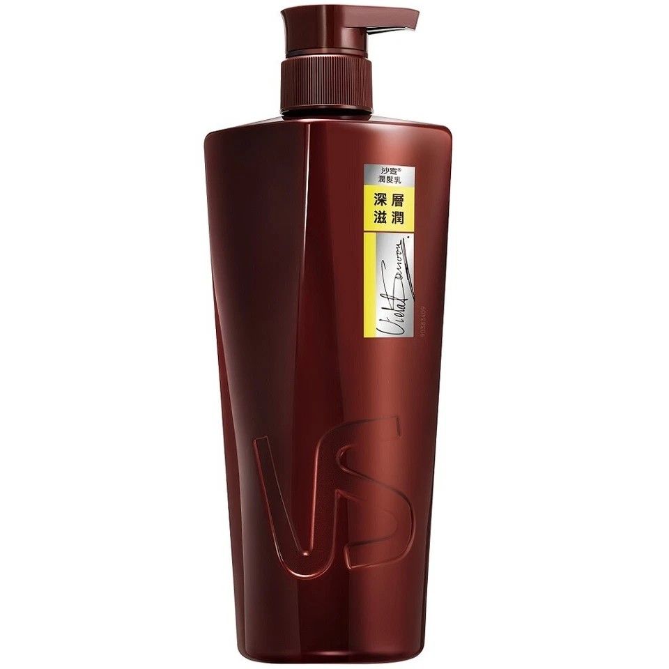 VIDAL SASSOON 沙宣潤髮乳 - 深層滋潤 750ML