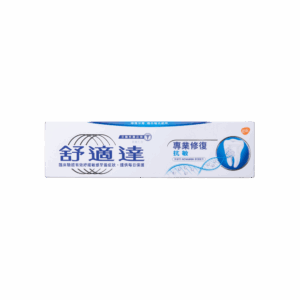 SENSODYNE 舒適達牙膏 - 專業修復抗敏(藍) 100G