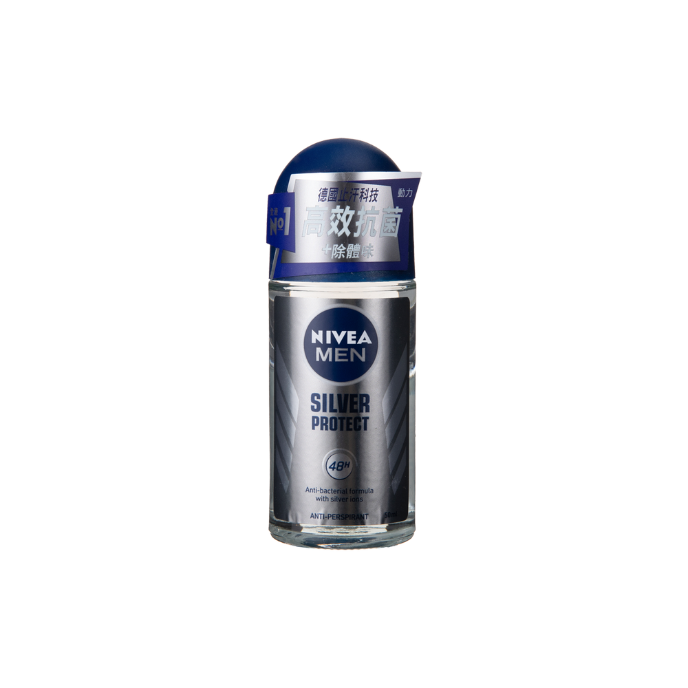 NIVEA 妮維雅男士止汗走珠 - 銀離子動力 50ML