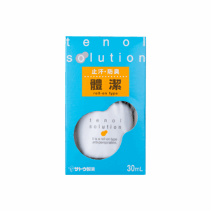 SATO 佐藤體潔止汗香露 30ML