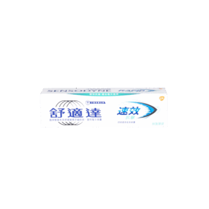 SENSODYNE 舒適達牙膏-速效抗敏(特強薄荷) 100G