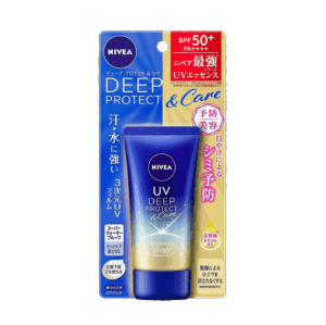 NIVEA UV DEEP PROTECT & CARE ESSENCE SPF50 50G