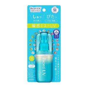 KAO BIORE 碧柔水凝瞬感防曬噴霧 SPF50 60ML