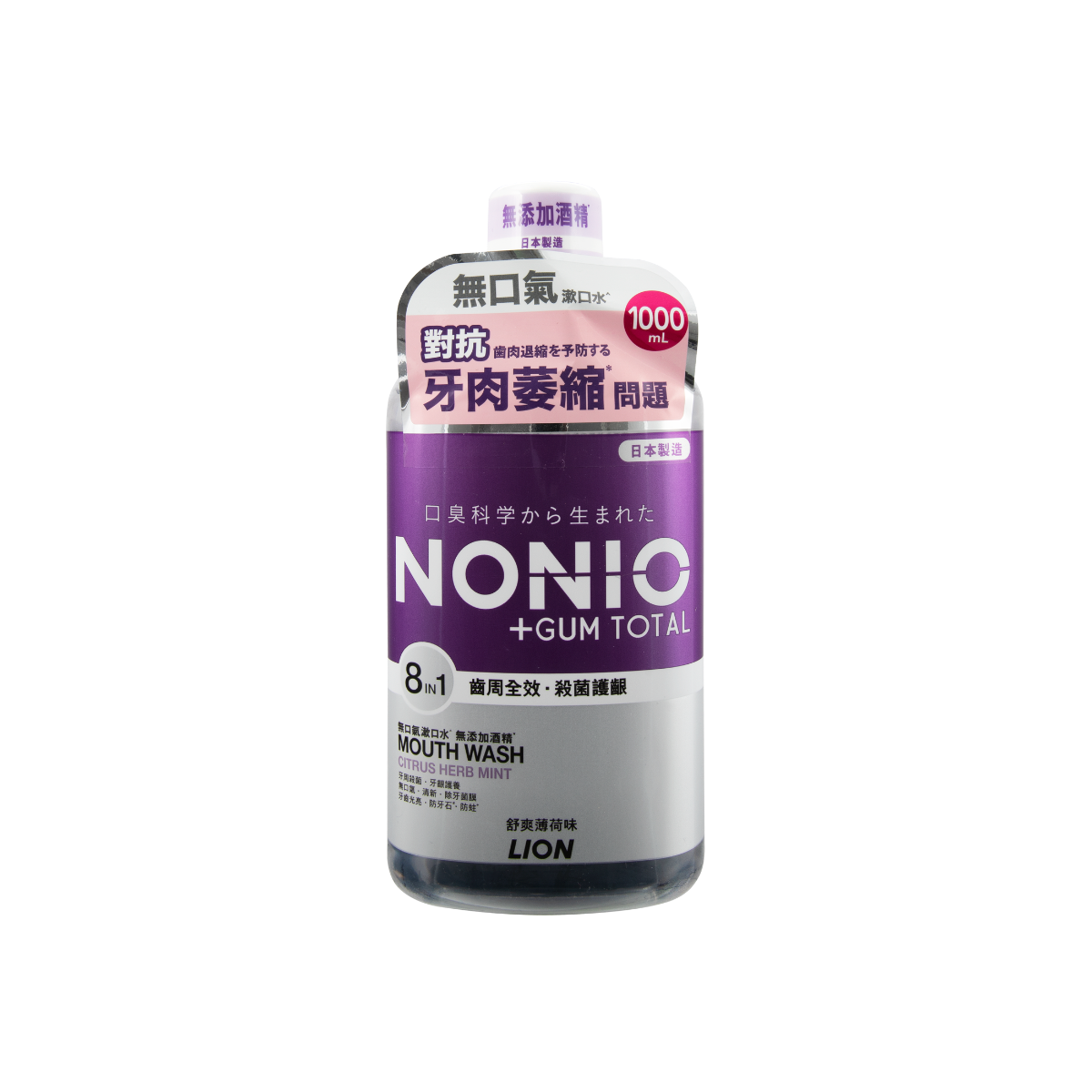 LION NONIO+GUM TOTAL MOUTH WASH(NO ALCOHOL ADDED,CITRUS HERB MINT) 1000ML