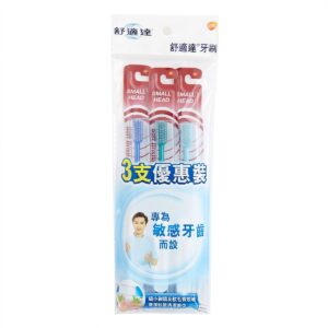 SENSODYNE 舒適達SEARCH 3.5MM細小齒毛牙刷 3'S