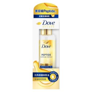 DOVE 多芬抗熱修護美髮油 - 受損暗啞髮質 95ML