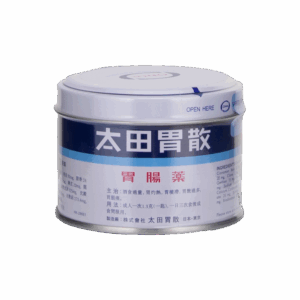 太田胃散 75G