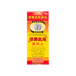 AFRICAN SE-ACOCONUT BRAND COUGH 177ML HK49974