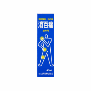 PAPPEN COOL 45ML HK16835 (#380)