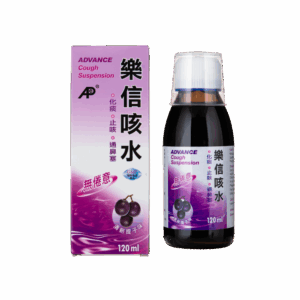 ADVANCE COUGH SUSPENSION 120ML HK47128