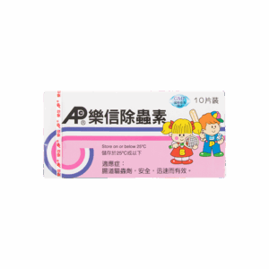 ADVANCE ANTHELMINTIC TAB 10'S HK37784