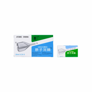ATOMIC ENEMA 20CCx2x5 HK32062