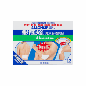 SALONSIP 撒隆適清涼滲透膏貼 12'S