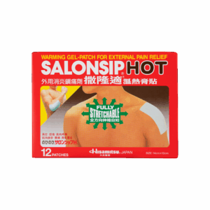 SALONSIP 撒隆適溫熱膏貼 12'S