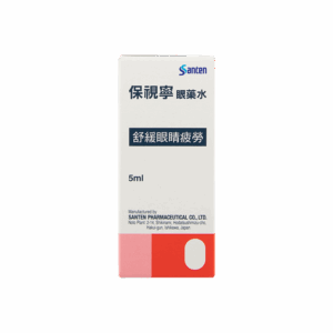 COBAMIN OPHTHALMIC SOLUTION 5ML HK46964