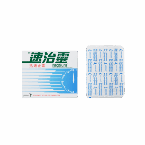 速治靈8片裝
