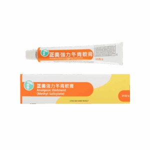 ANALGESIC OINTMENT 20G HK55914