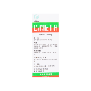 正美舒胃得 200MG 2x10'S