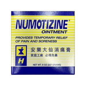 NUMOTIZINE 安樂大仙消炎膏 227G