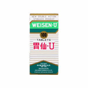 胃仙-U 100'S