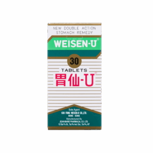胃仙-U 30'S
