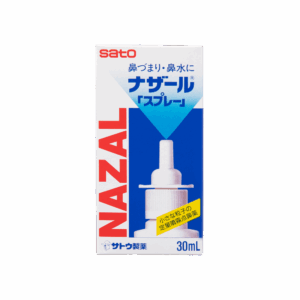 SATO 佐藤鼻寧噴裝 30ML