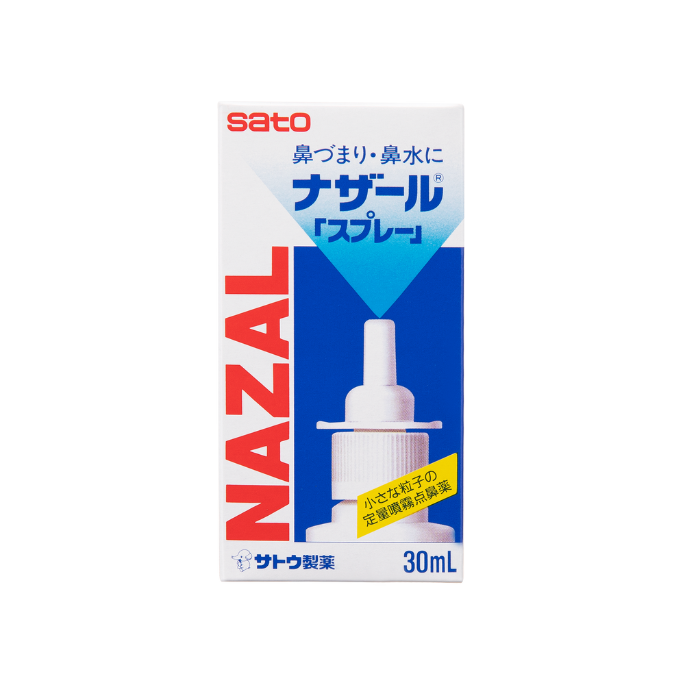 SATO 佐藤鼻寧噴裝 30ML