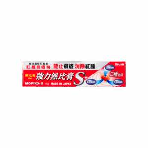 MOPIKO-S 強力無比膏 18G