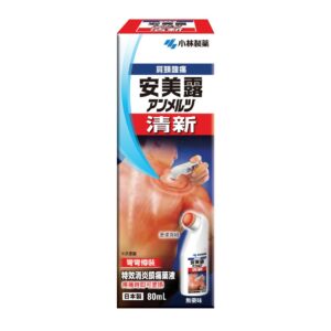 KOBAYASHI 清新安美露 80ML