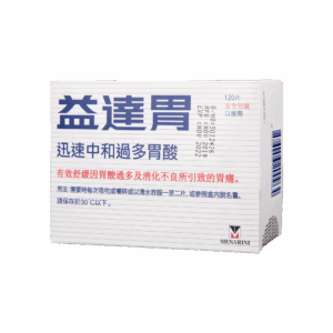 ACTAL TAB@10'S HK02264