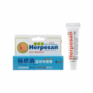 唇疹消透明GEL 5G