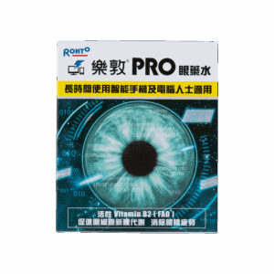 ROHTO 樂敦PRO眼藥水 15ML