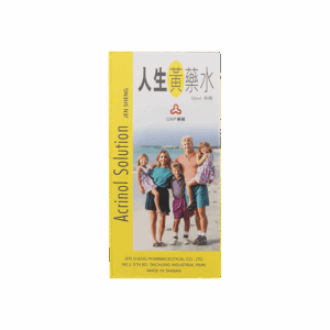 人生黃藥水 50ML