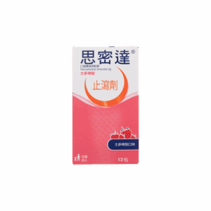 思密達止瀉藥 - 士多啤梨味 12'S