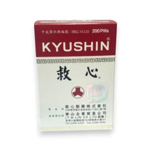 救心 200粒裝(泰山人字牌)
