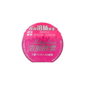 MELTY ENZ 溶腩酵素 60'S