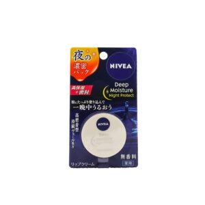 NIVEA 妮維雅深層保濕晚間潤唇膏 - 無香 7G