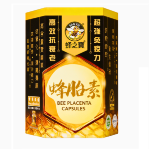 SAN YIE 蜂之寶蜂胎素 60'S