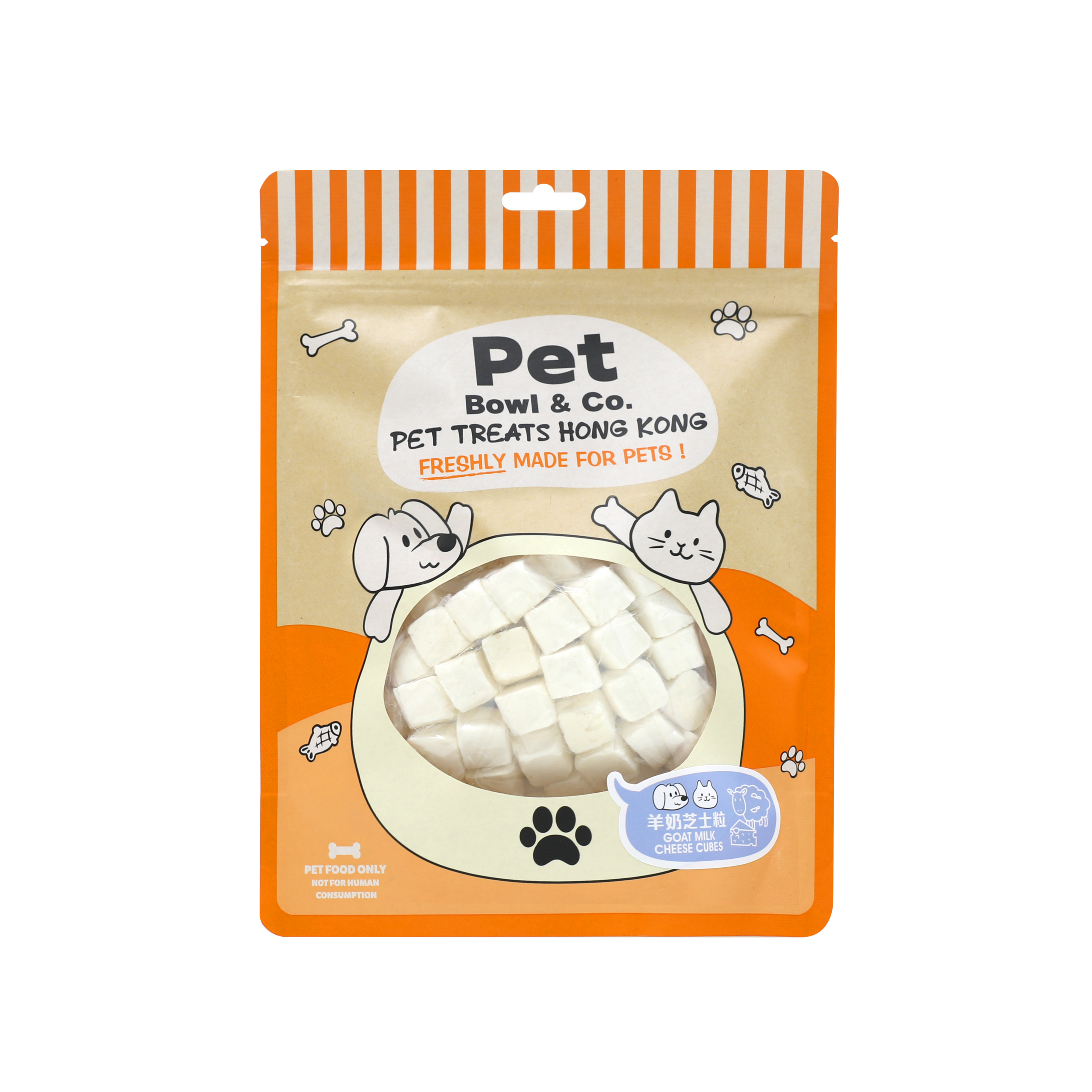 PET BOWL & CO. 寵物零食 - 凍乾羊奶芝士粒 100G