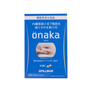 ONAKA 營養素減小腹 60'S