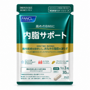 FANCL 內脂消解營養素膠囊 90'S